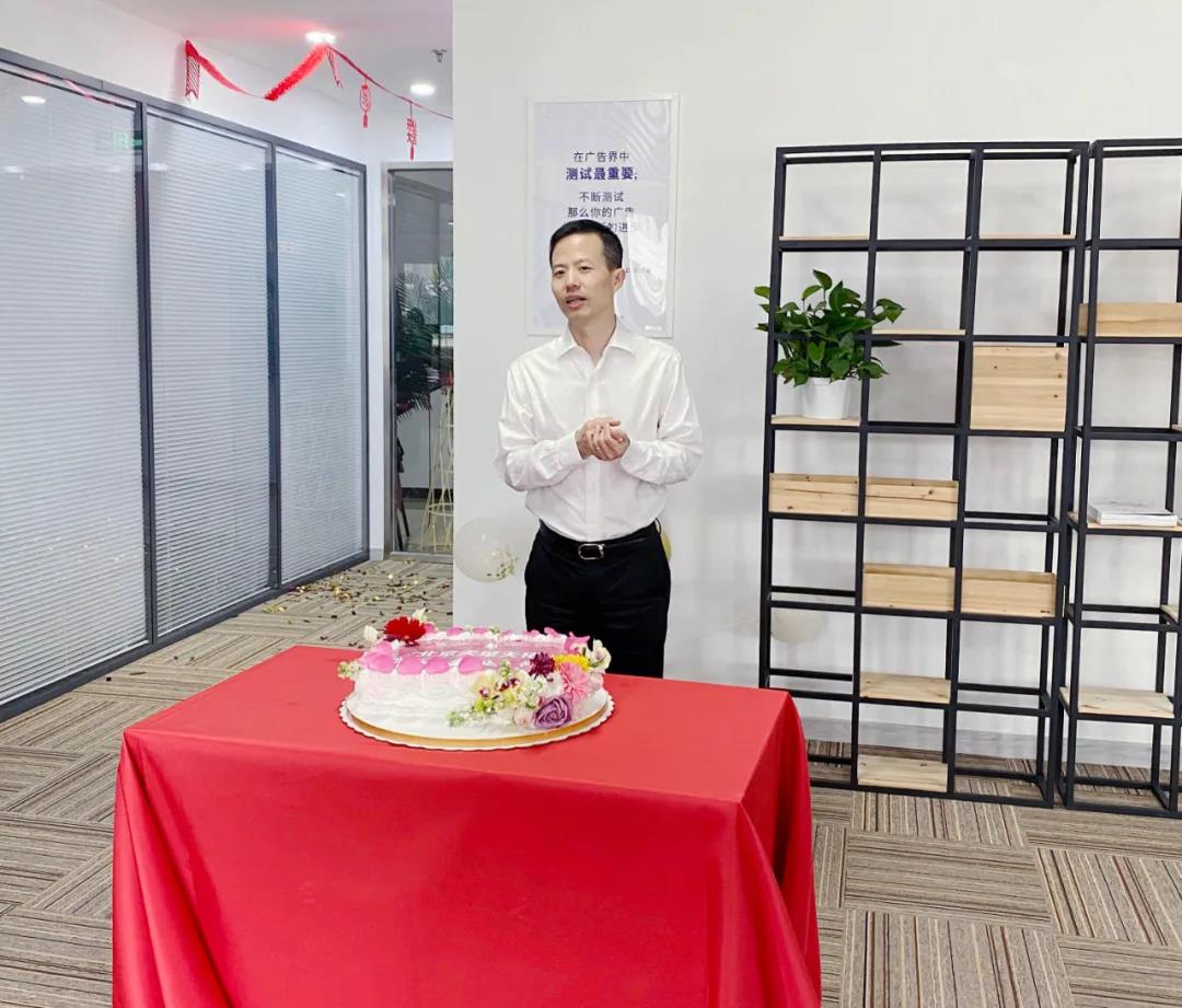 热烈祝贺天擎天拓北京分公司隆重开业！